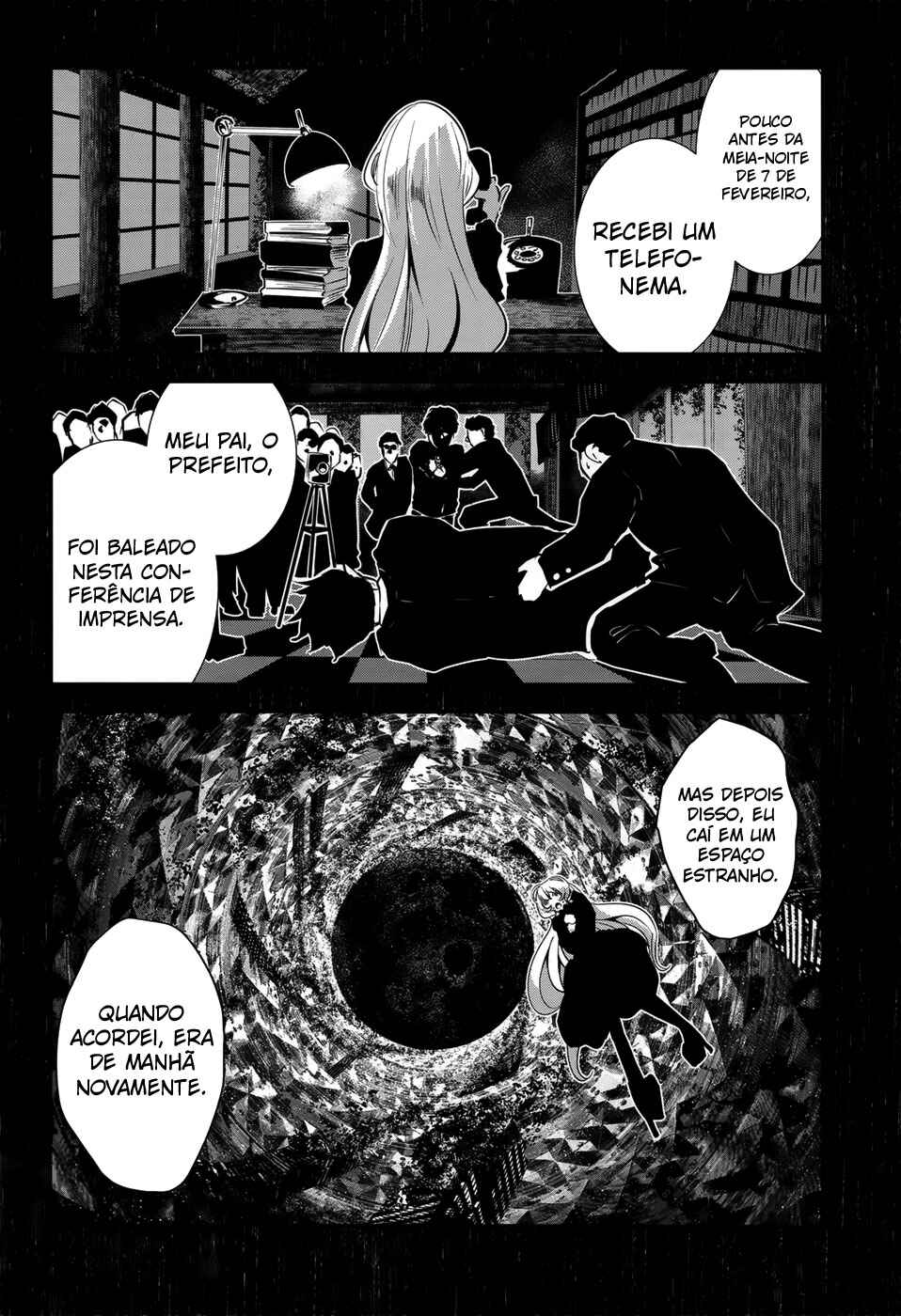 Chapter 5 - Page 31
