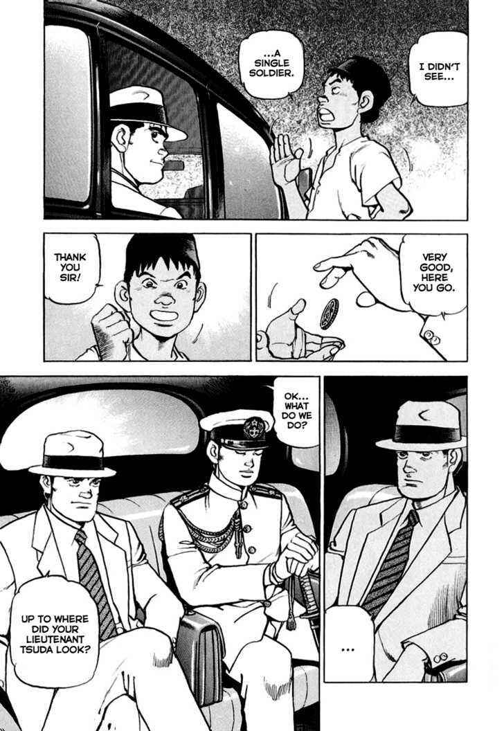 Chapter 19 - Page 23