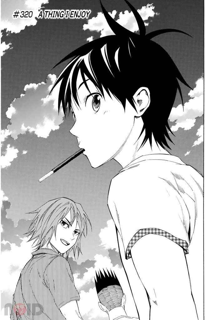 Chapter 320 - Page 1
