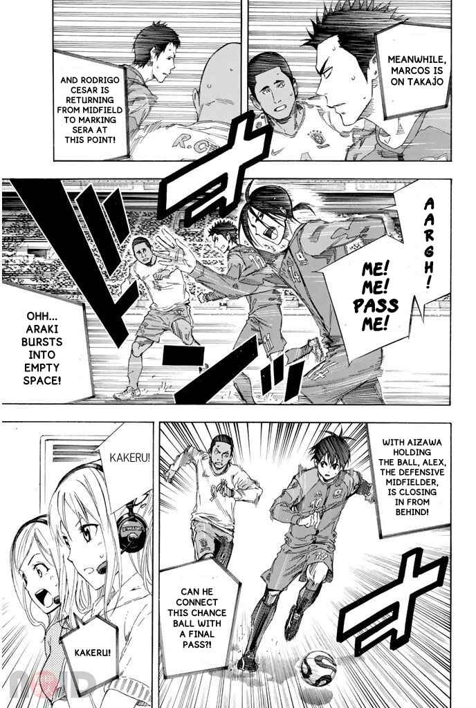 Chapter 320 - Page 11