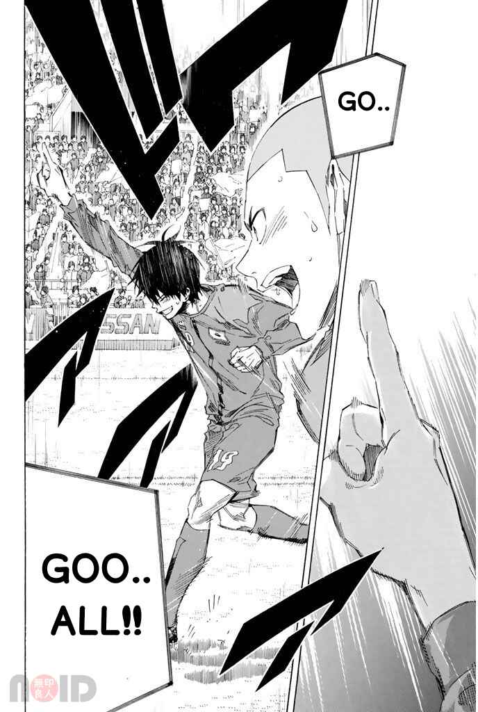 Chapter 320 - Page 18