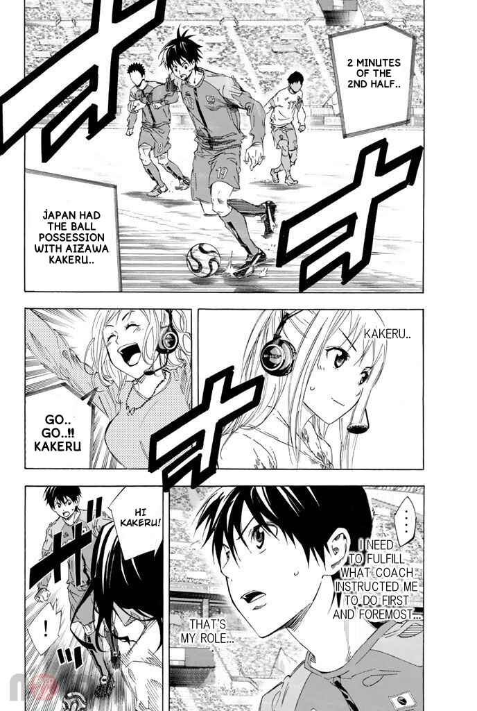 Chapter 320 - Page 2