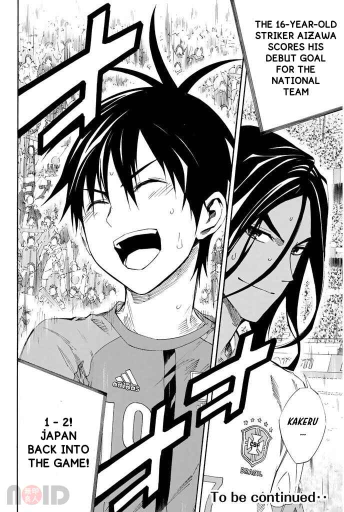 Chapter 320 - Page 20