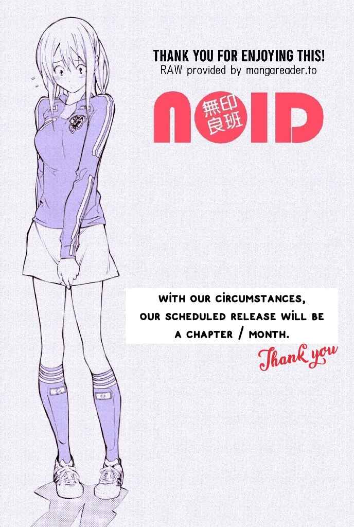 Chapter 320 - Page 21