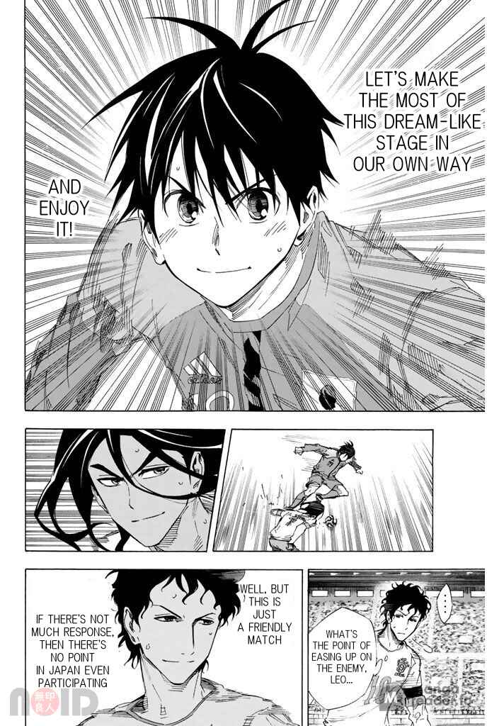 Chapter 320 - Page 4