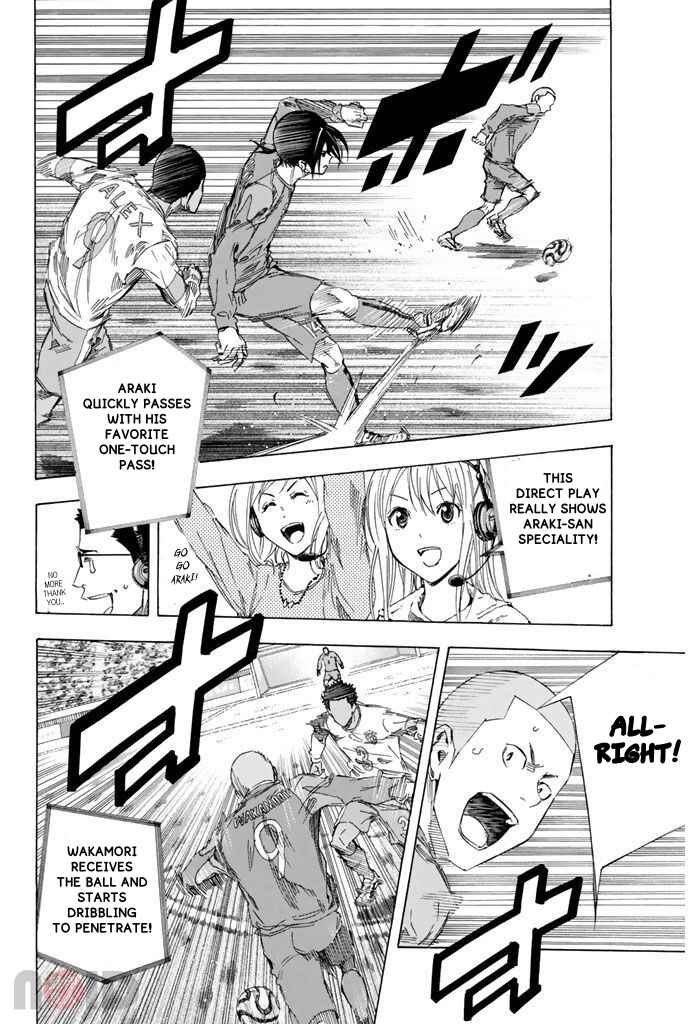 Chapter 320 - Page 8