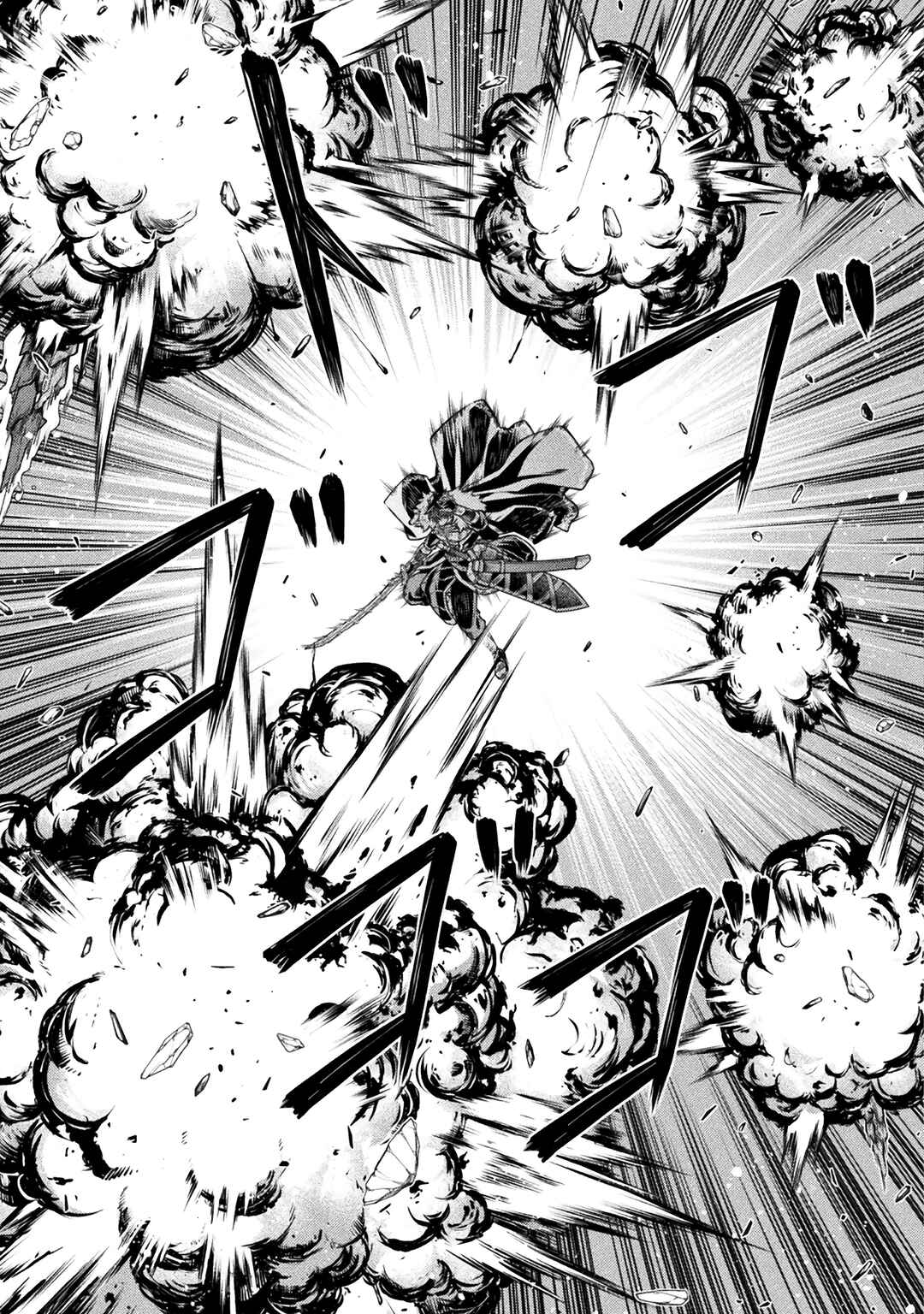 Chapter 90 - Page 7