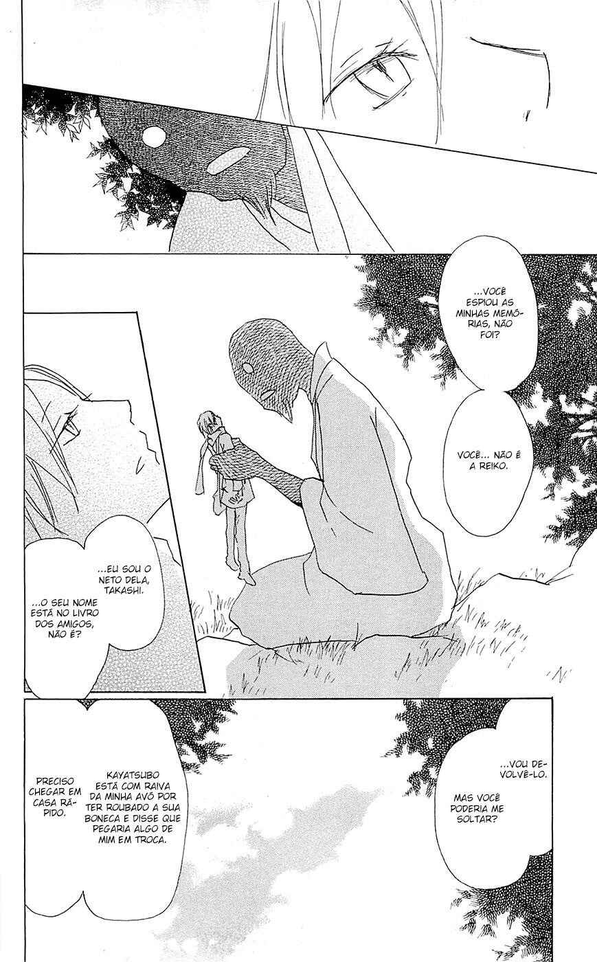 Chapter 59 - Page 19