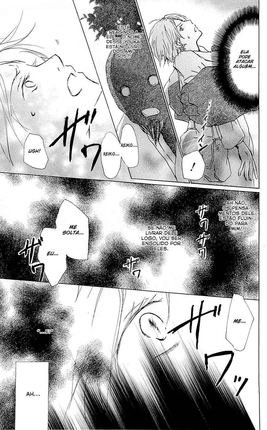 Chapter 59 - Page 4