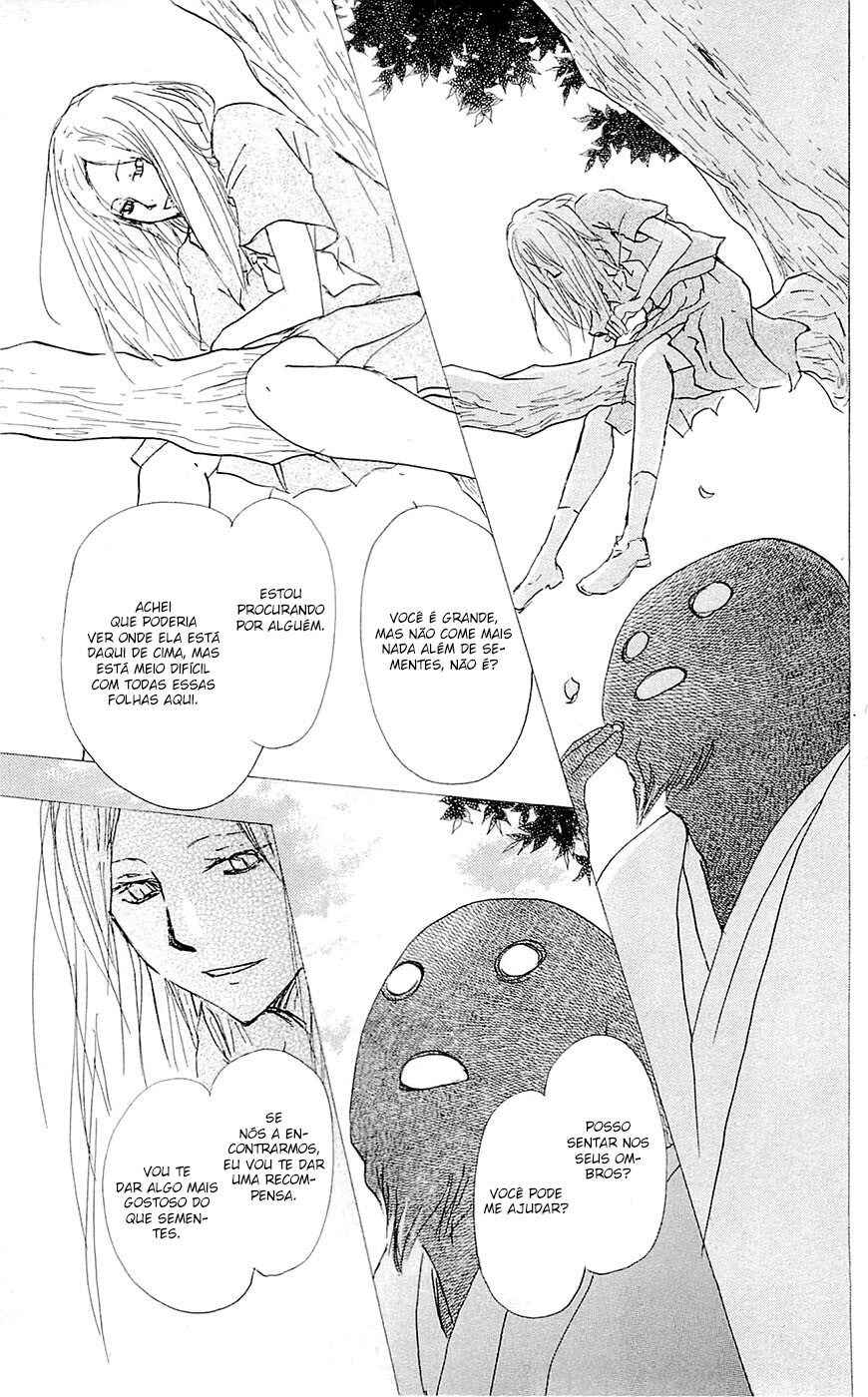 Chapter 59 - Page 6