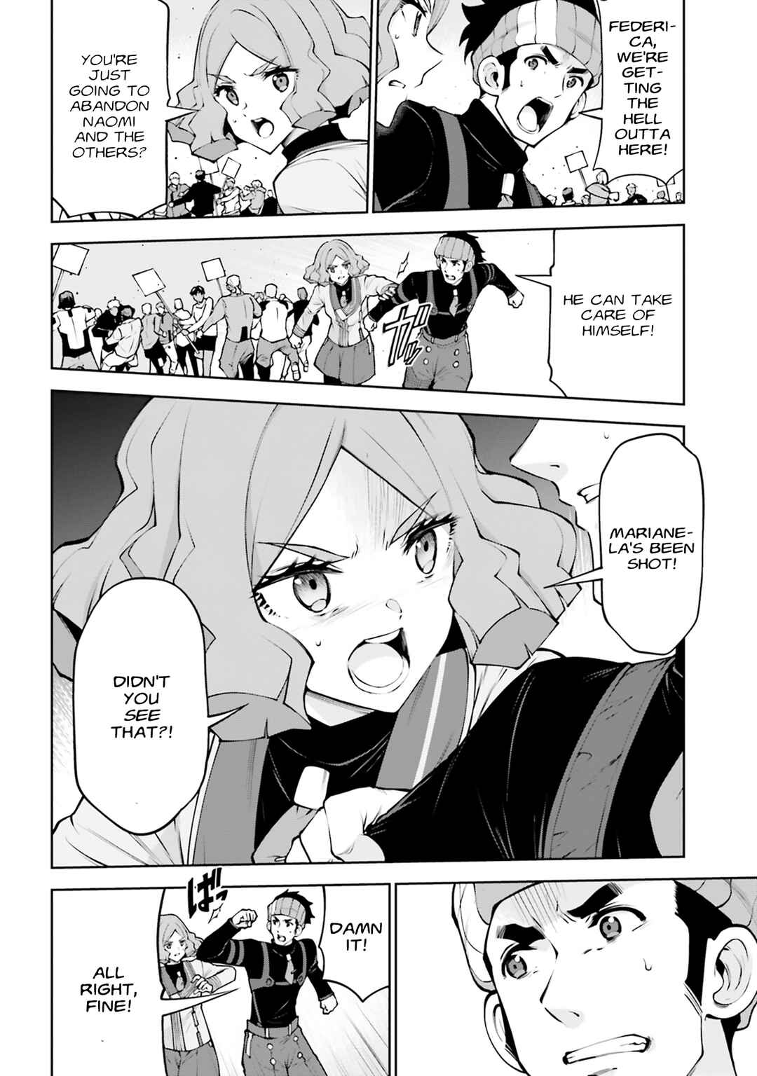 Chapter 5.3 - Page 25