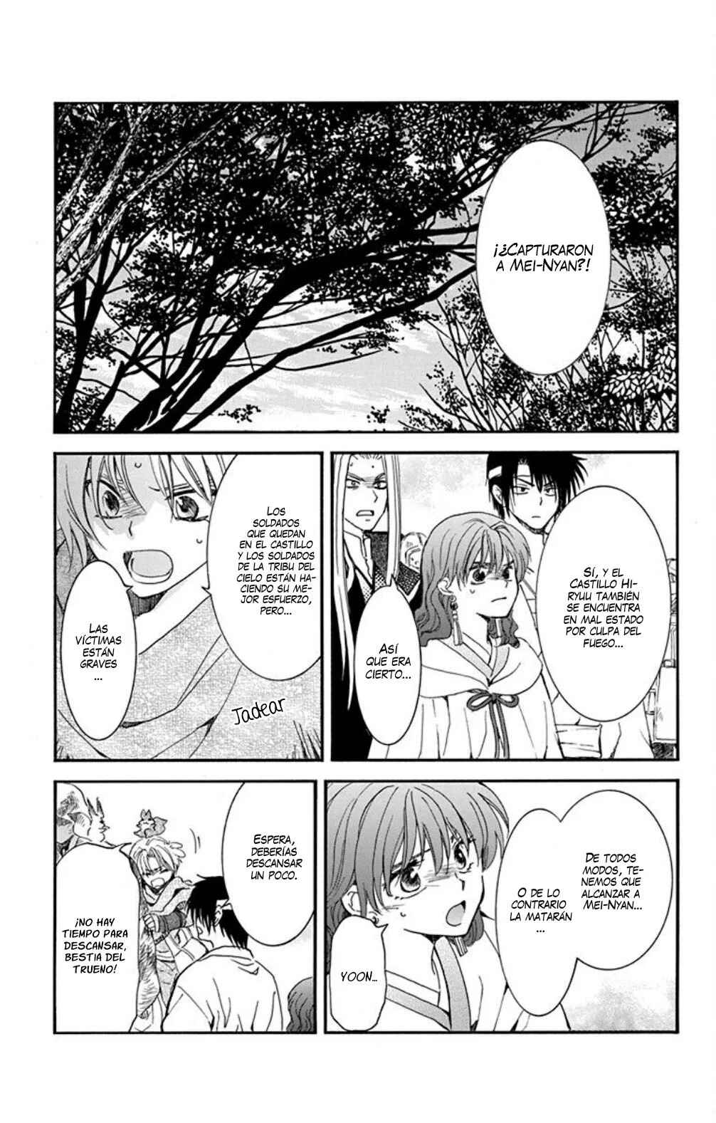 Chapter 232 - Page 2