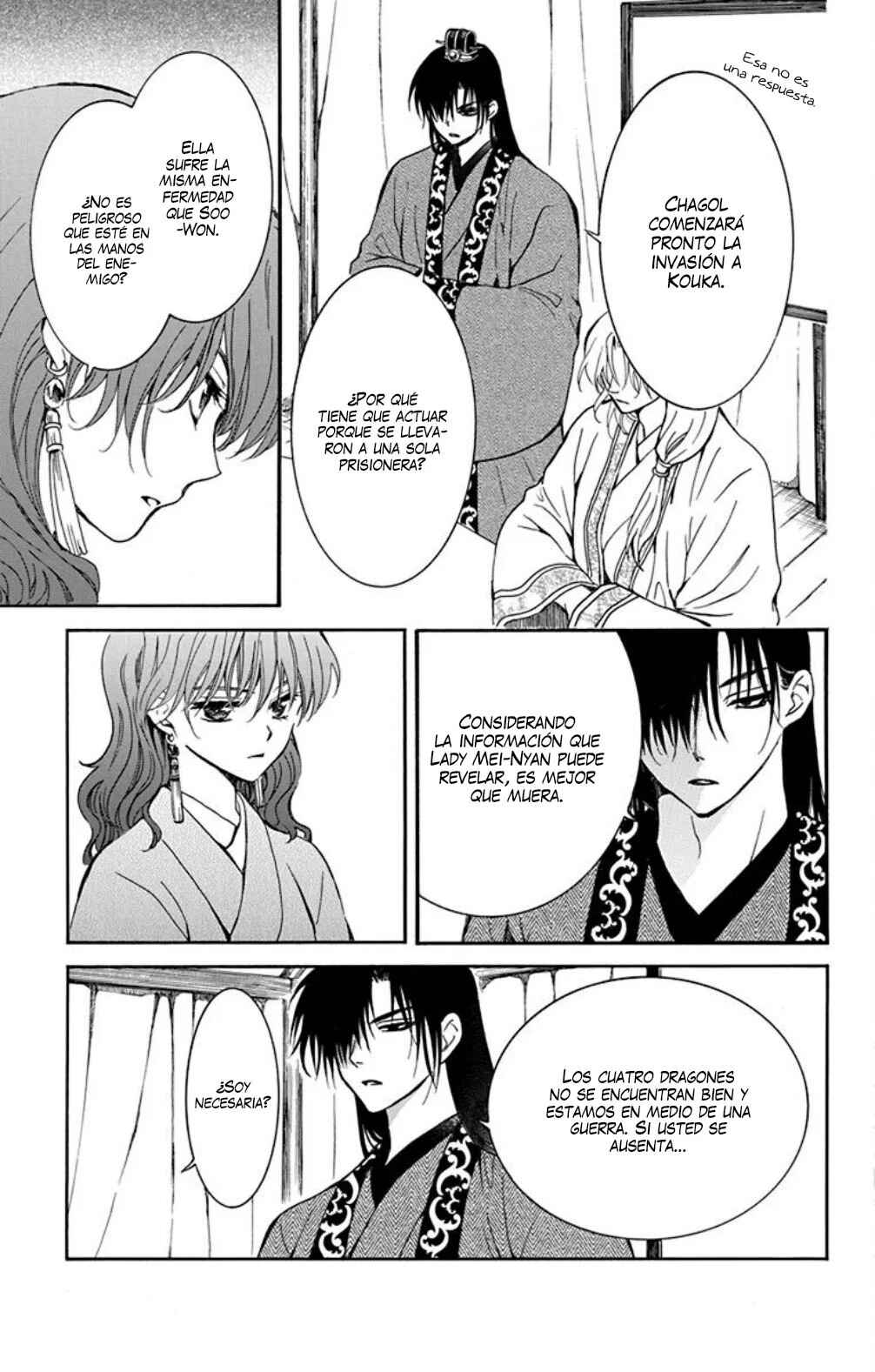 Chapter 232 - Page 25