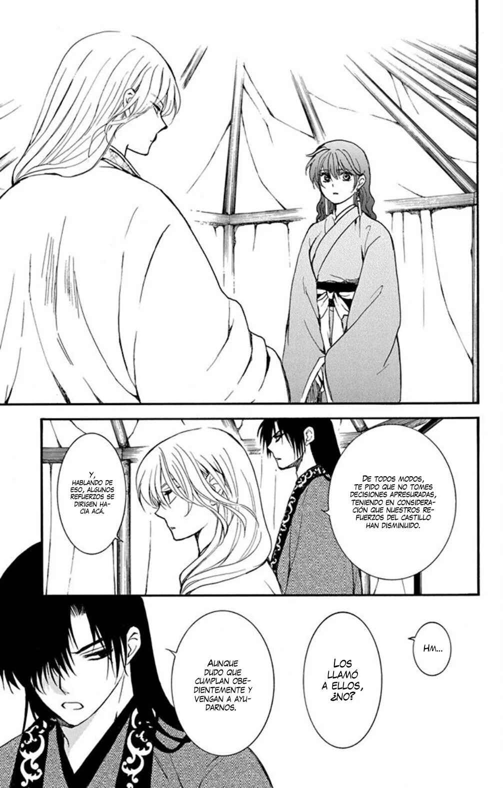 Chapter 232 - Page 27
