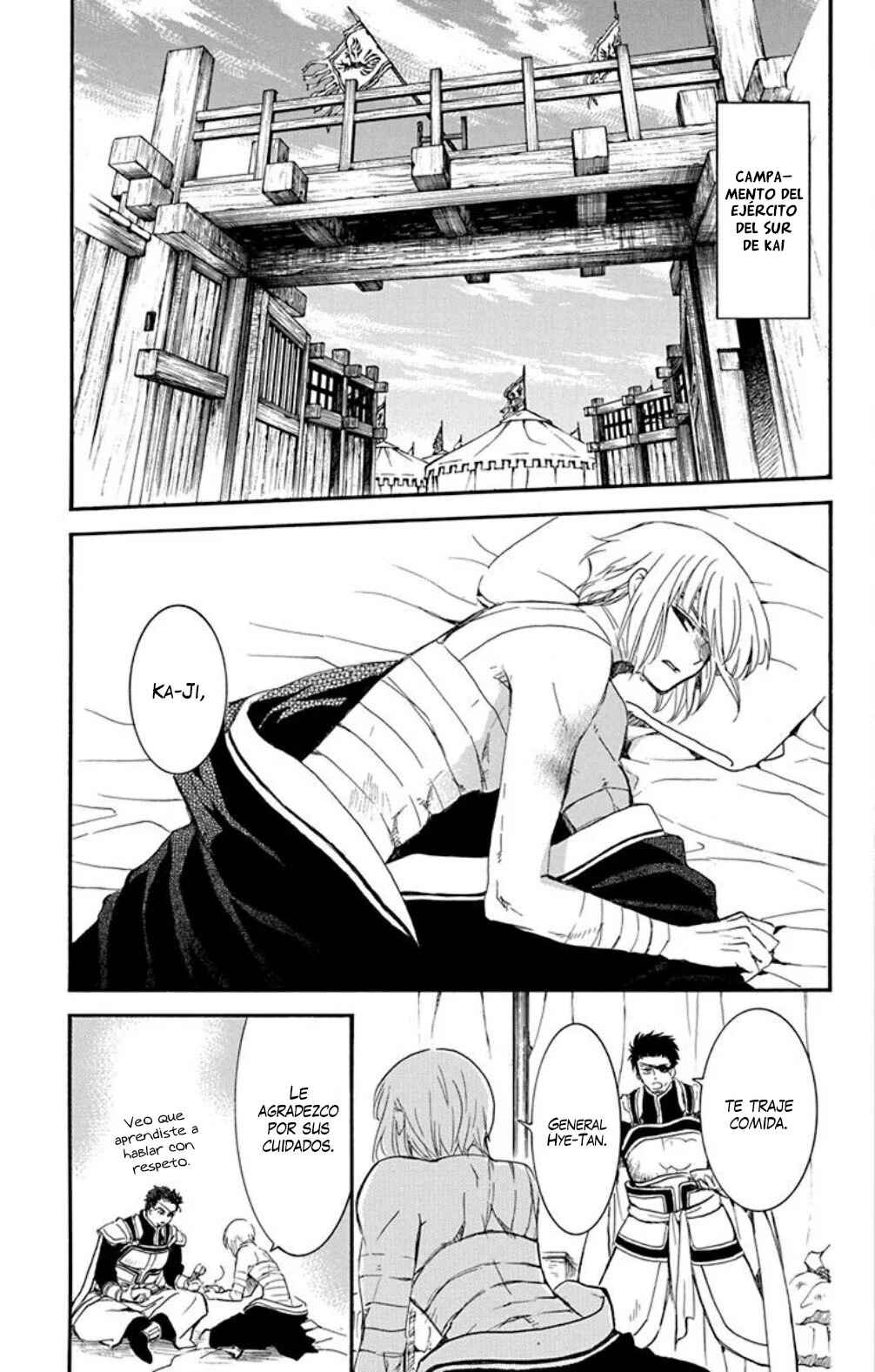 Chapter 232 - Page 6
