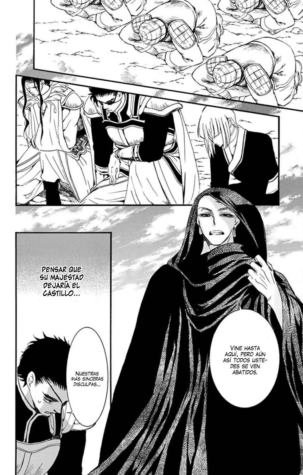 Chapter 232 - Page 9