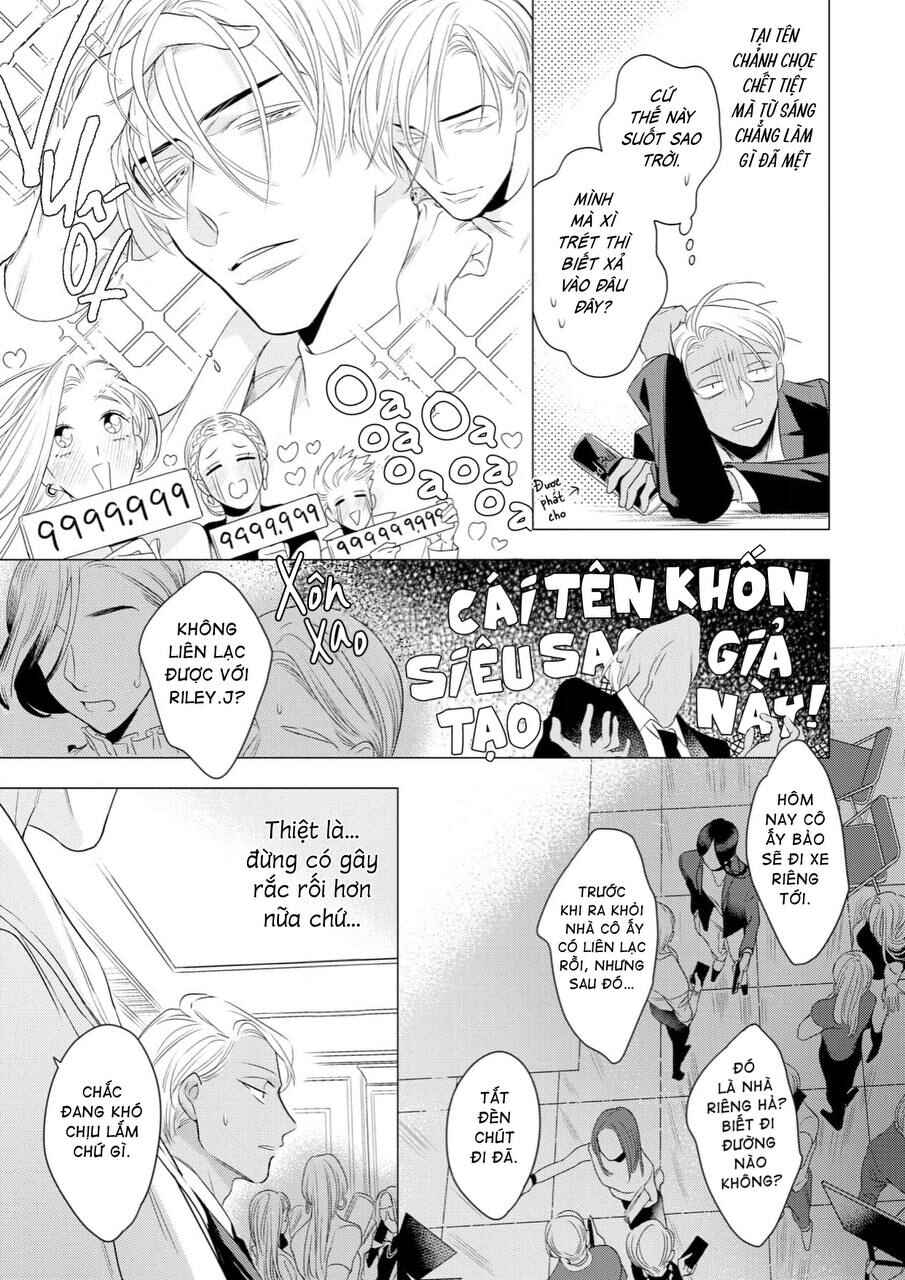 Chapter 2 - Page 13