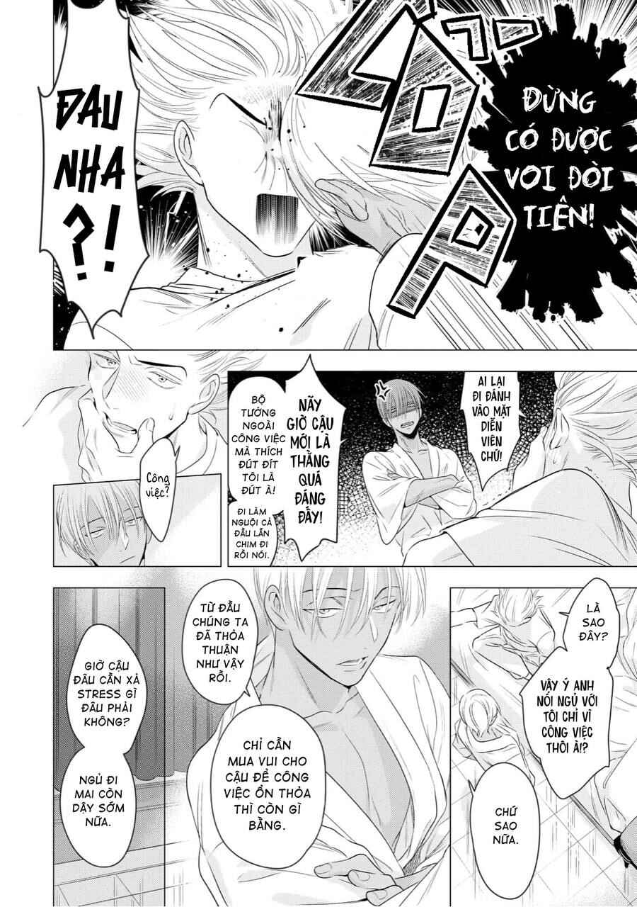 Chapter 2 - Page 6