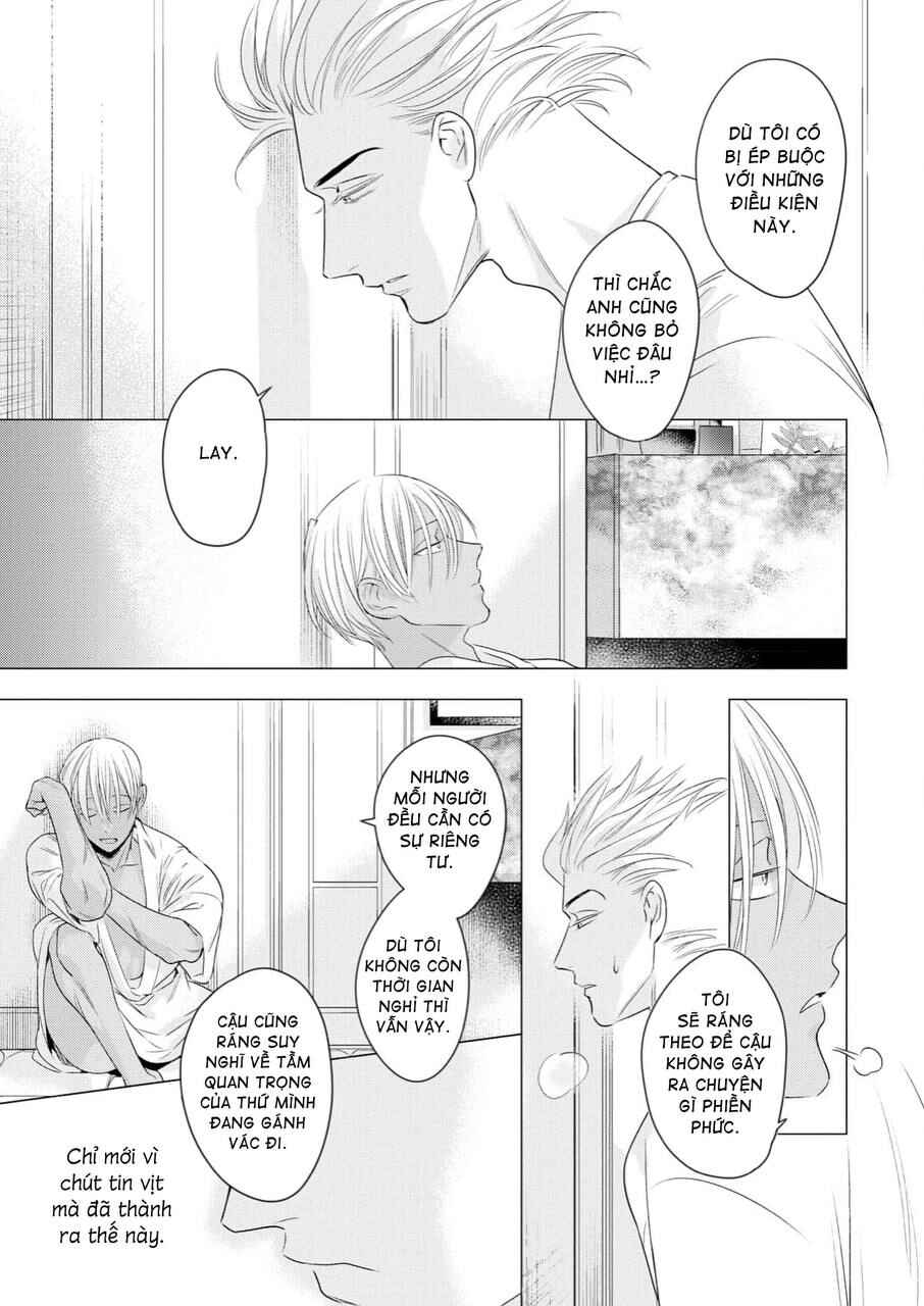 Chapter 2 - Page 9