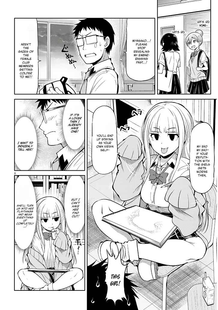 Chapter 10 - Page 8