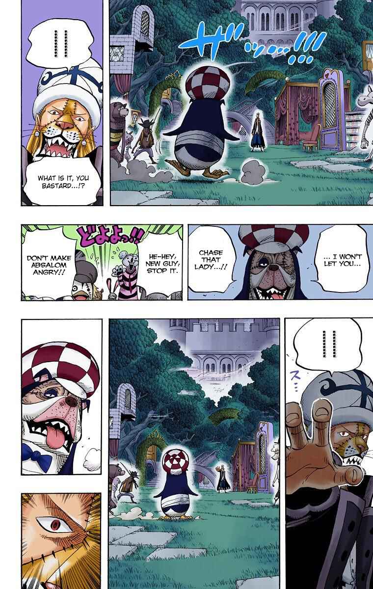 Chapter 453 - Page 11