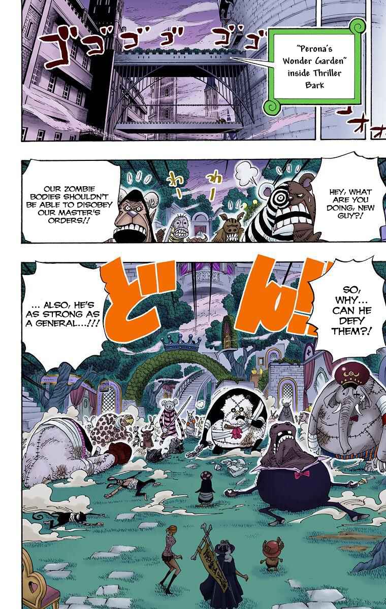 Chapter 453 - Page 3