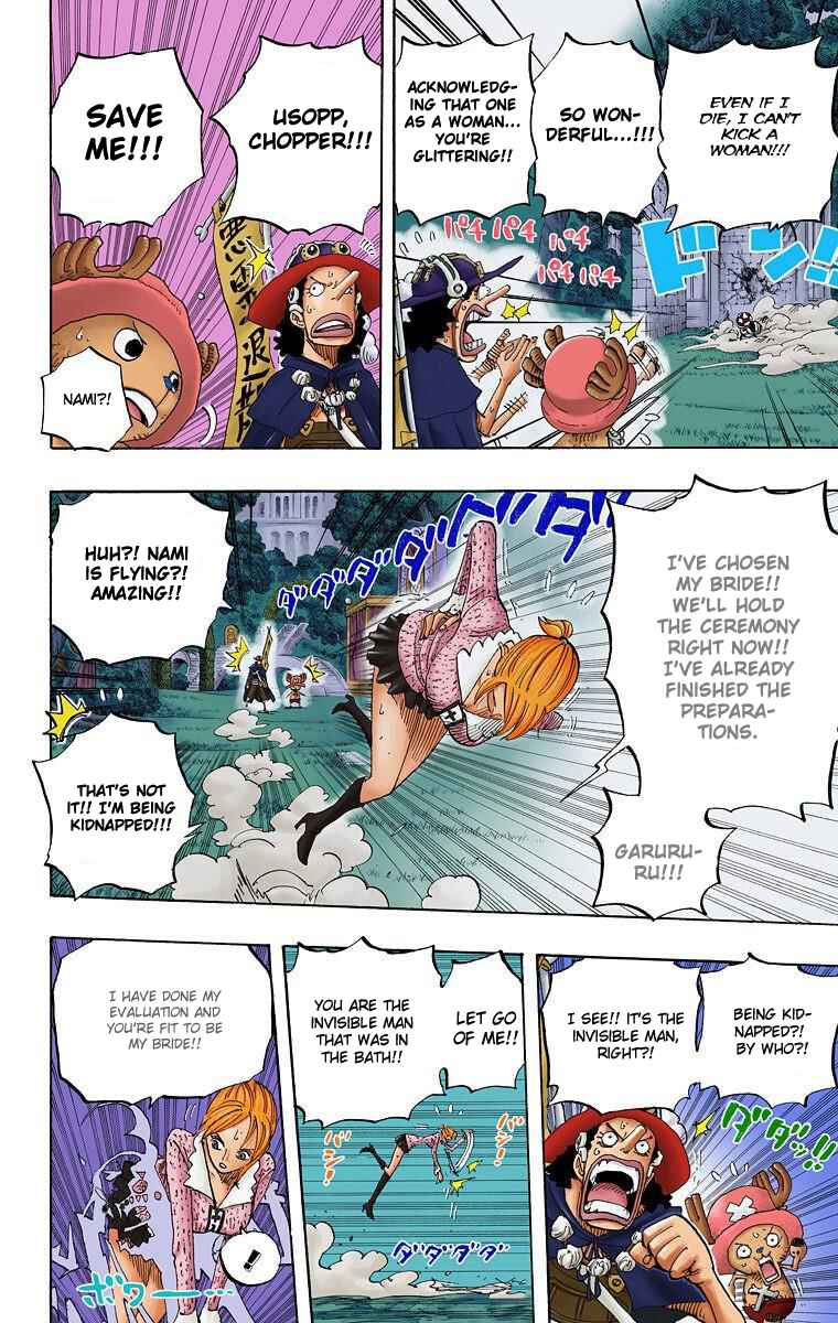 Chapter 453 - Page 7