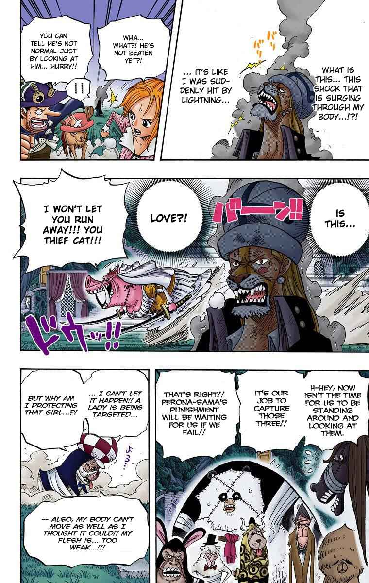 Chapter 453 - Page 9