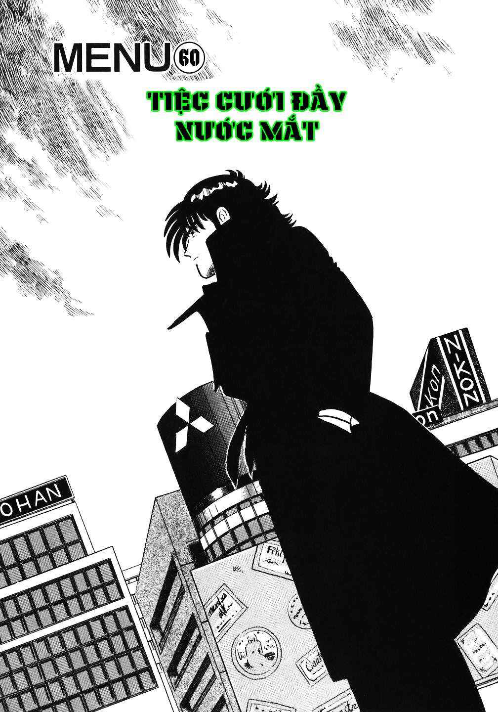 Chapter 60 - Page 1