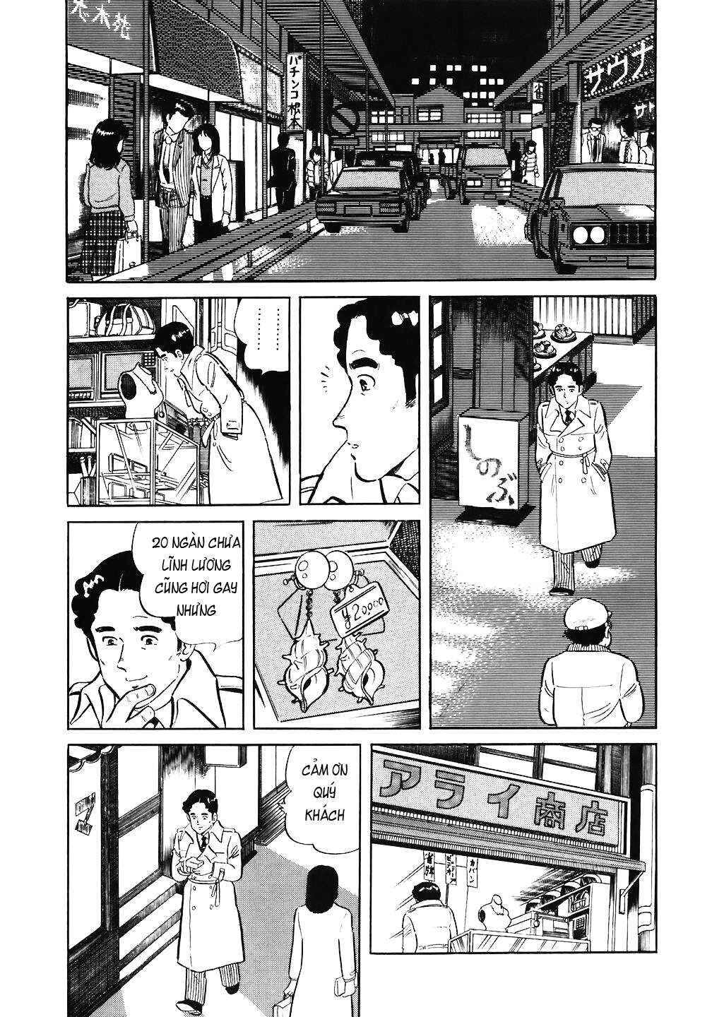 Chapter 60 - Page 11