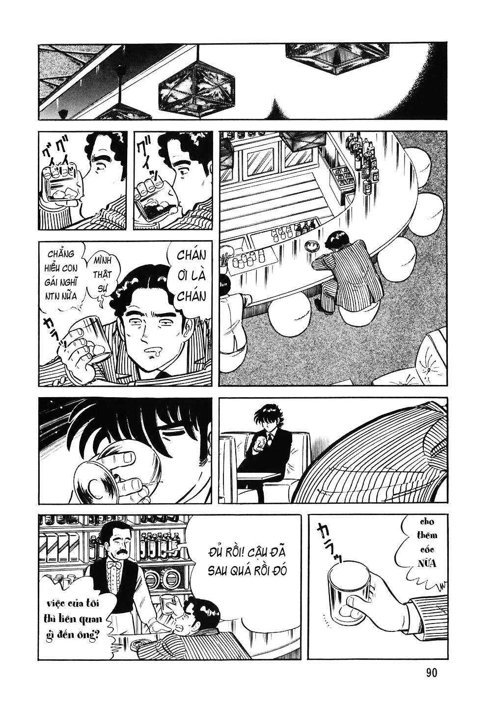 Chapter 60 - Page 16