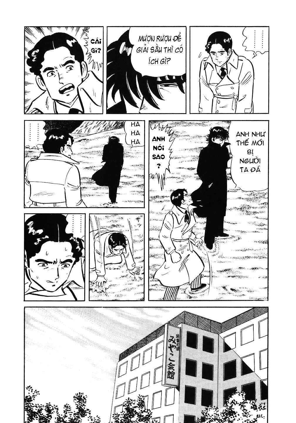 Chapter 60 - Page 20
