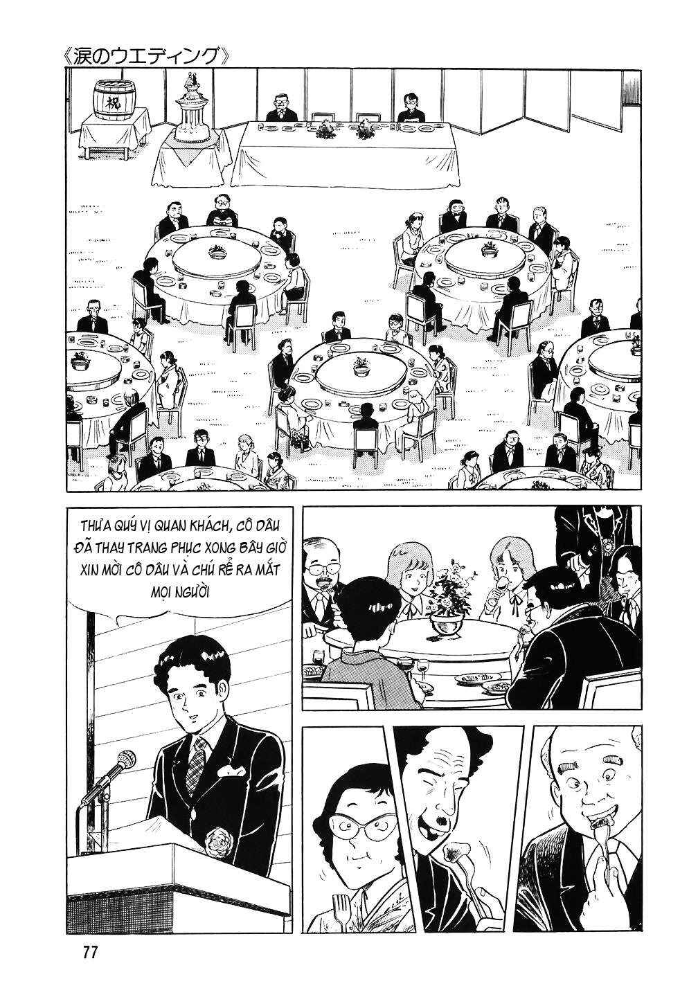 Chapter 60 - Page 3