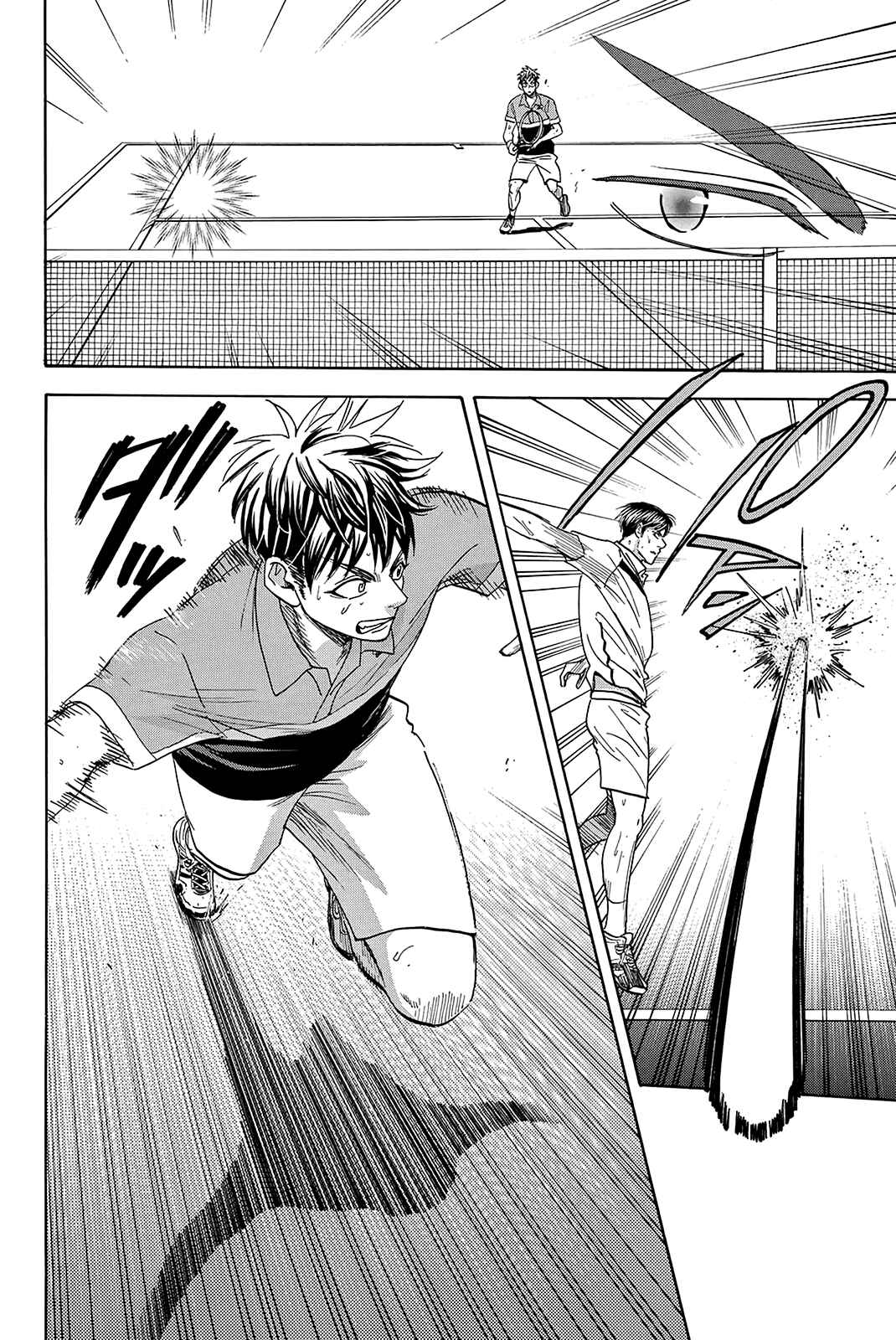 Chapter 362 - Page 3