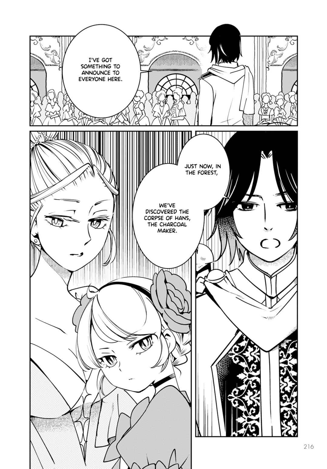 Chapter 2 - Page 15