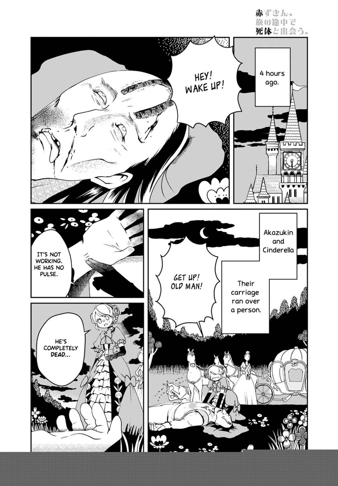 Chapter 2 - Page 7