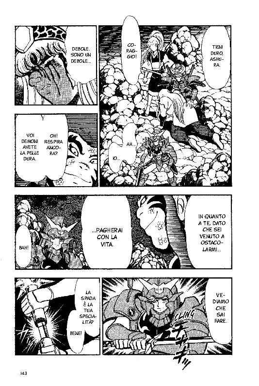 Chapter 5 - Page 5