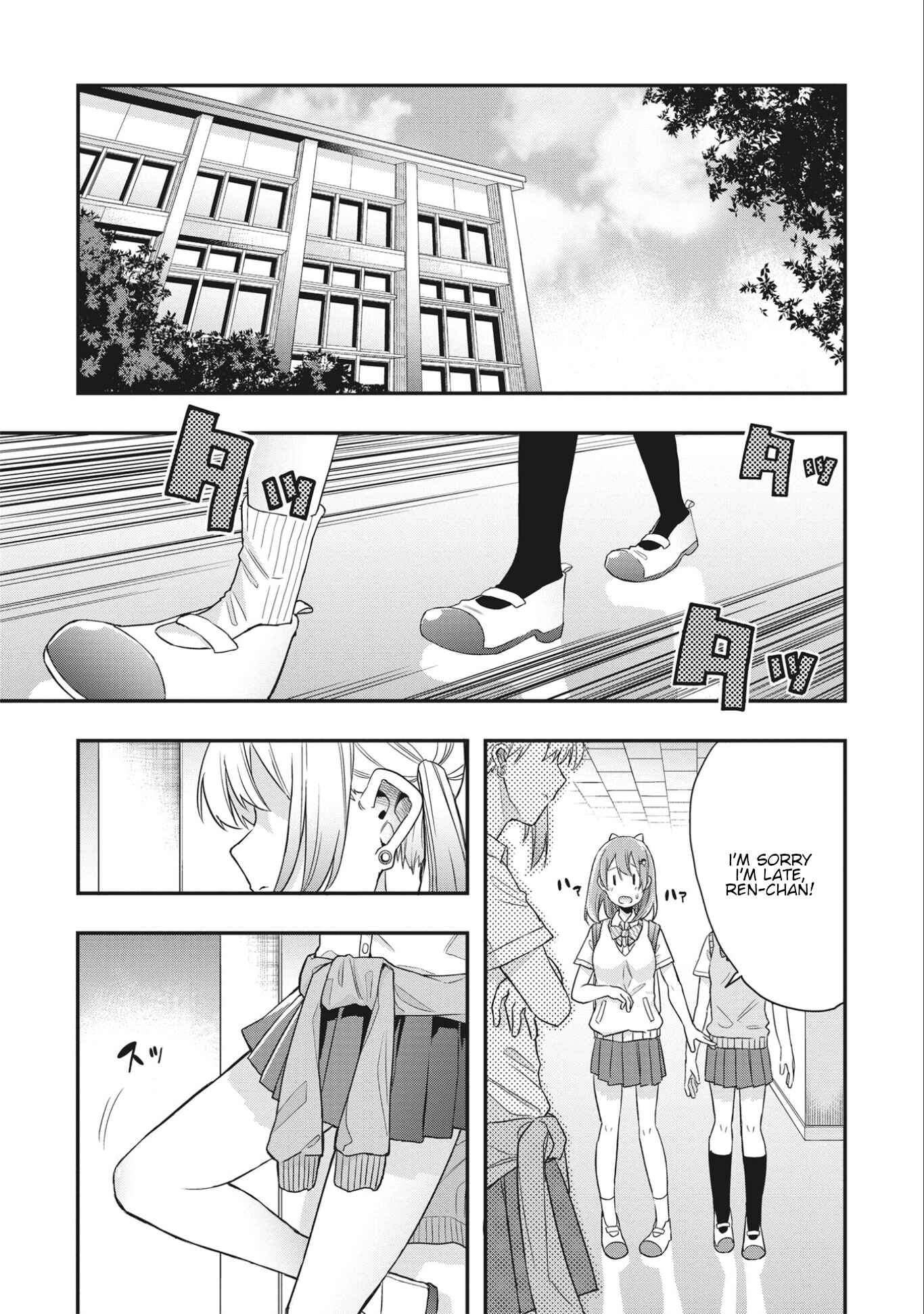 Chapter 7 - Page 3