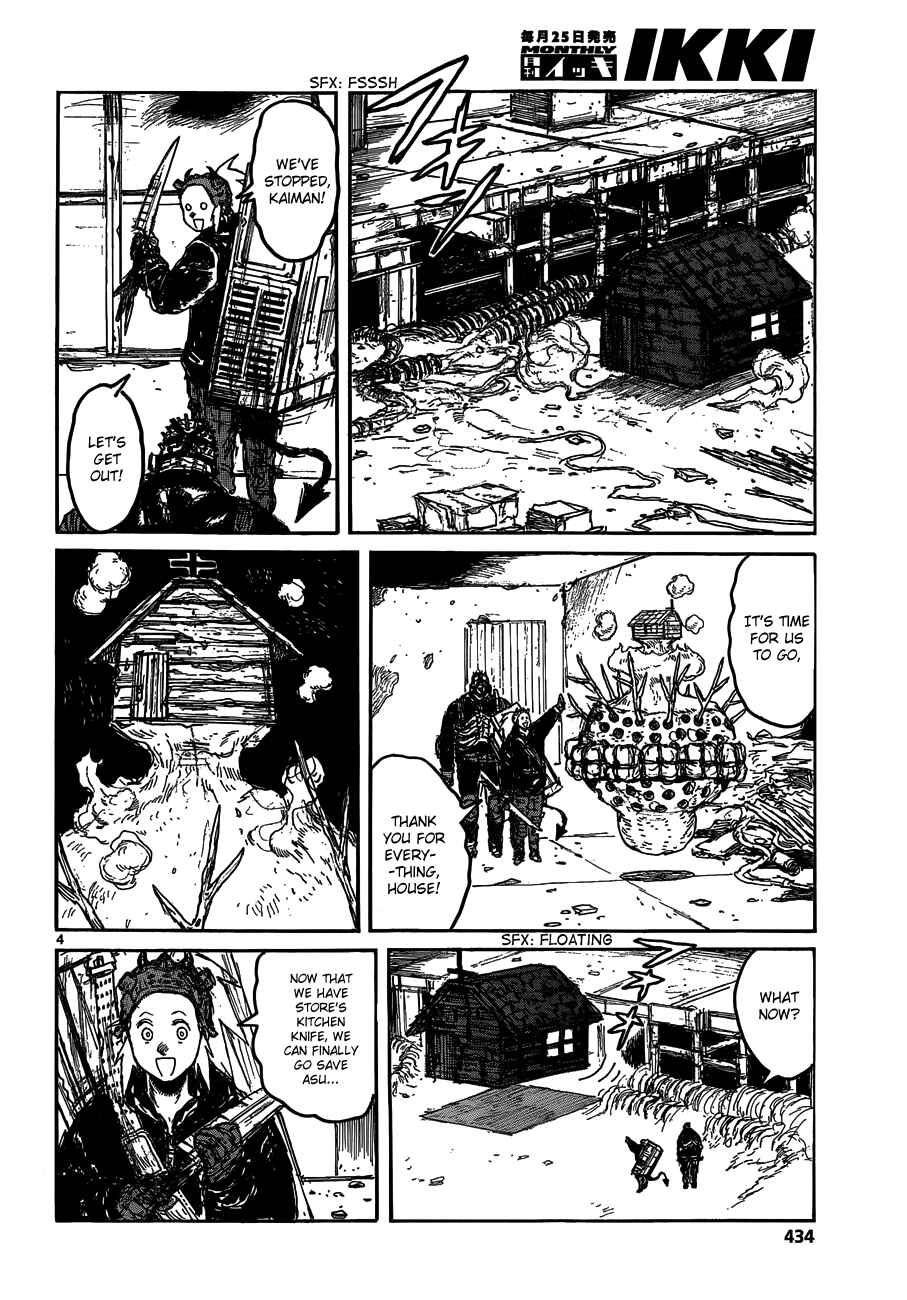 Chapter 127 - Page 4