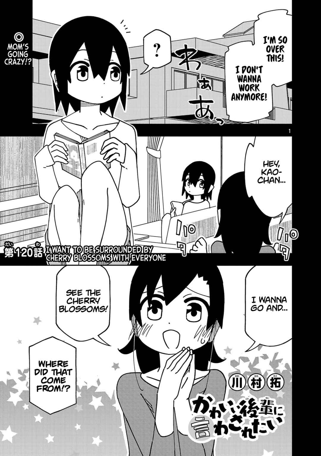 Chapter 126 - Page 1