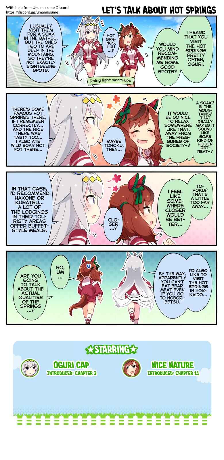 Chapter 48 - Page 1