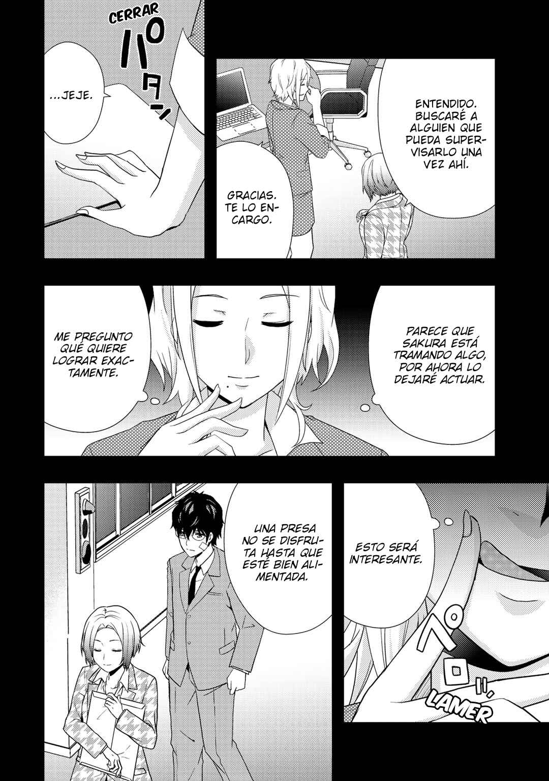 Chapter 16 - Page 4