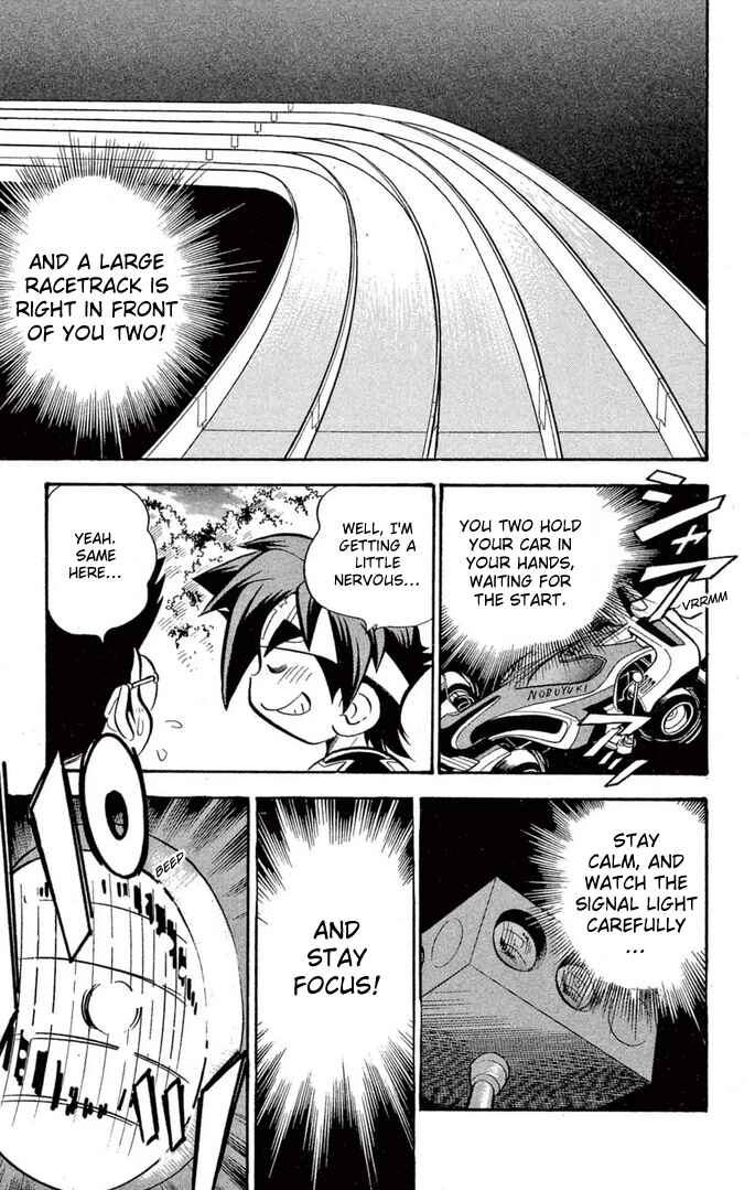 Chapter 48 - Page 15