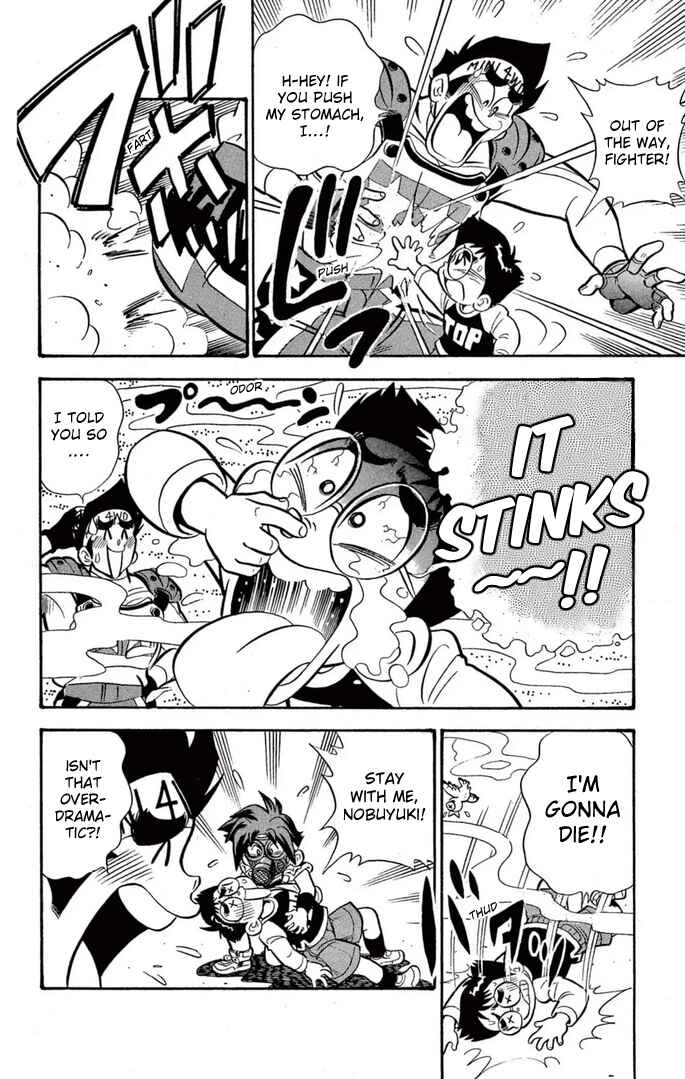 Chapter 48 - Page 4