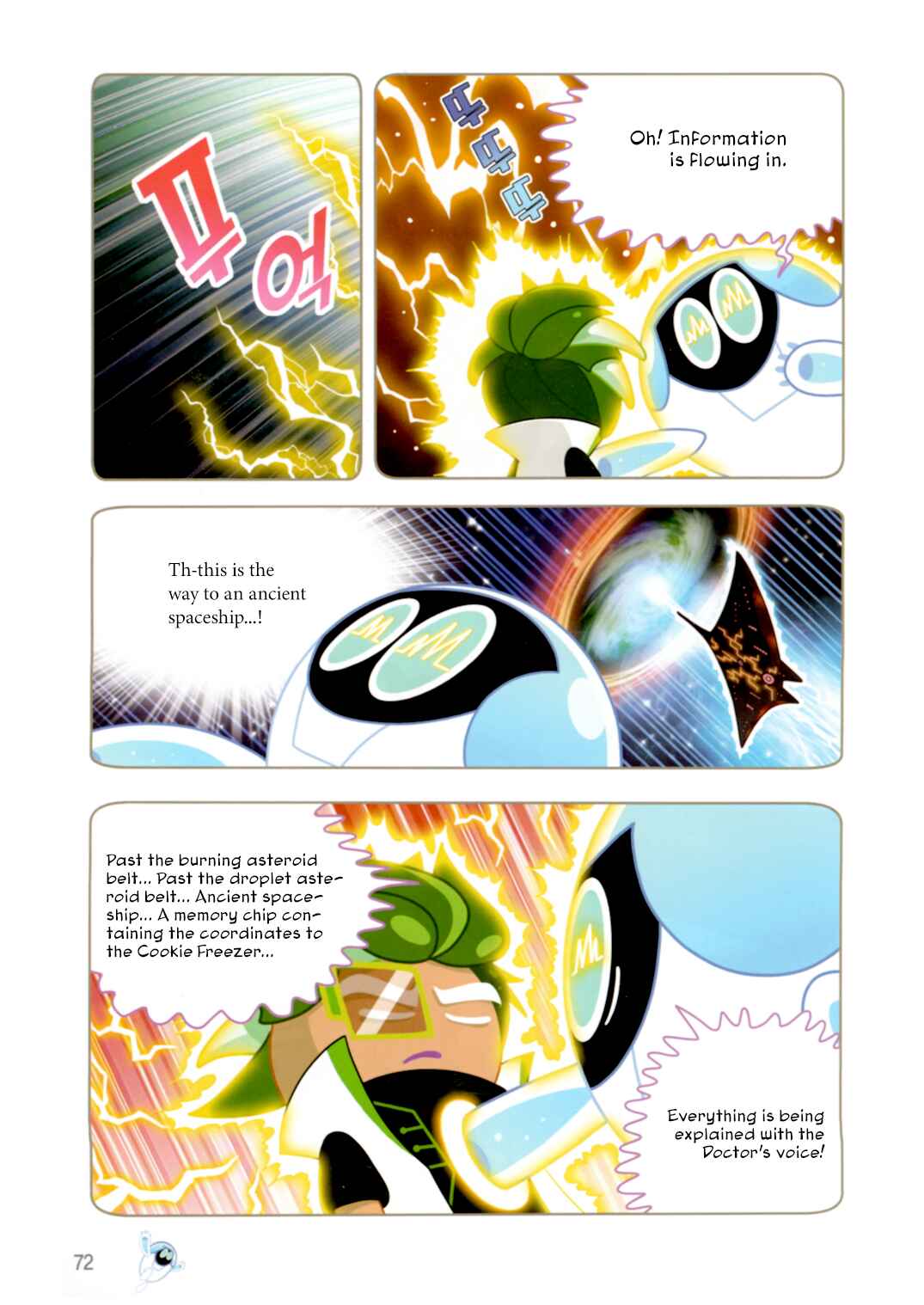 Chapter 191 - Page 18