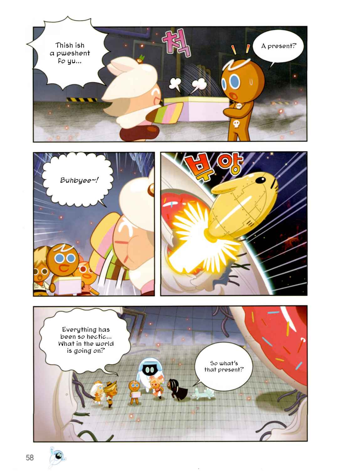 Chapter 191 - Page 4