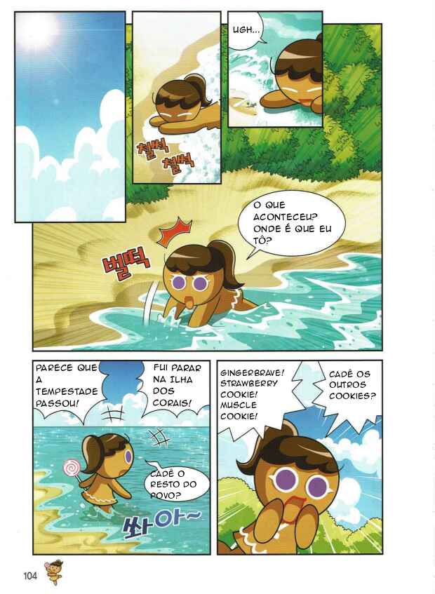 Chapter 14 - Page 4