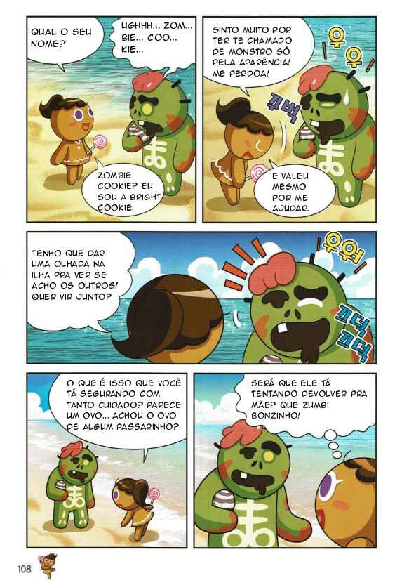 Chapter 14 - Page 8
