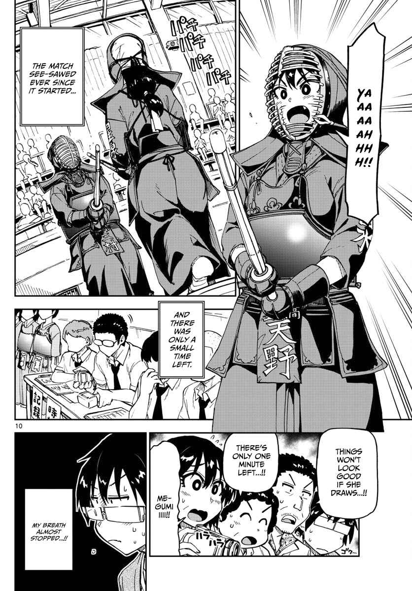 Chapter 123 - Page 10