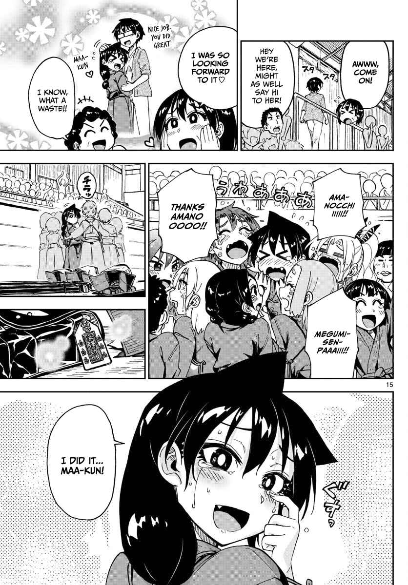 Chapter 123 - Page 15